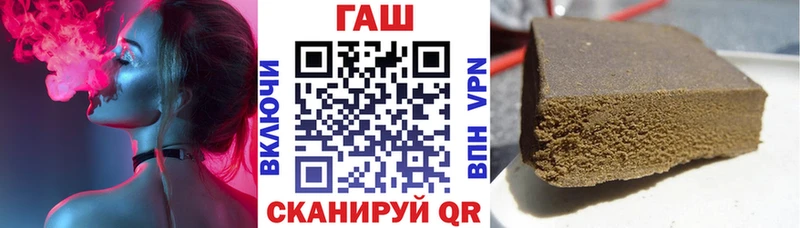 Купить наркотики Балашиха мега как зайти COCAIN Меф Альфа ПВП Бошки Шишки ГАШИШ Героин