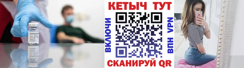 Кетамин ketamine  дарк нет телеграм  Балашиха  гидра зеркало 