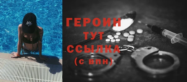 ECSTASY Вязники