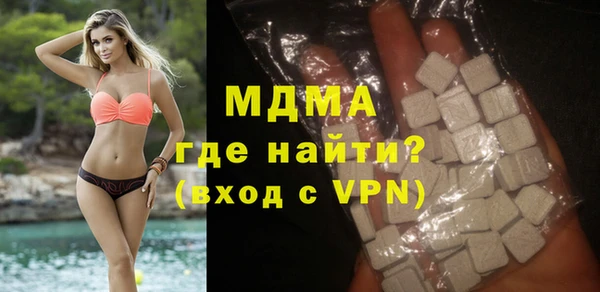 кокаин перу Вязьма