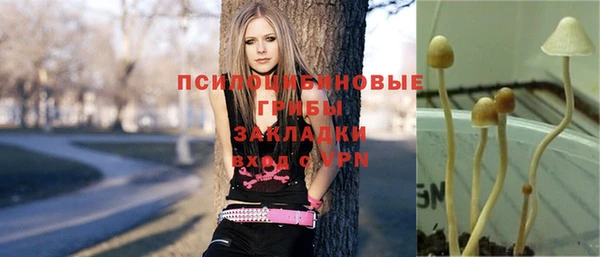 кокаин перу Вязьма