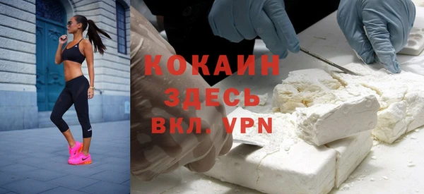героин Вяземский