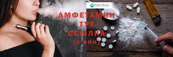героин Вяземский