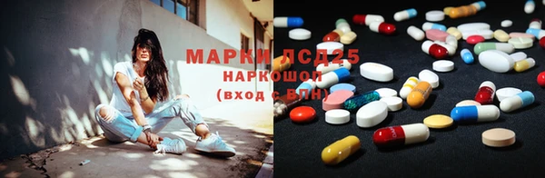 кокаин перу Вязьма