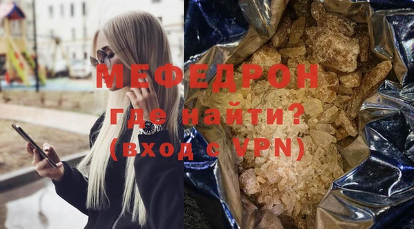 героин Вяземский
