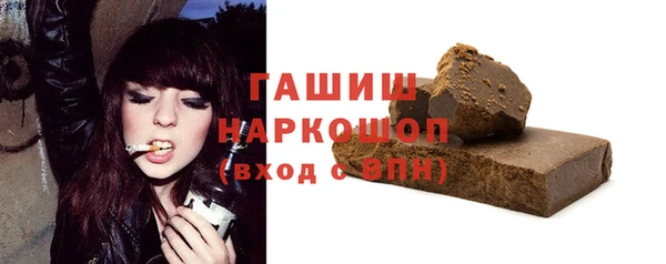 героин Вяземский