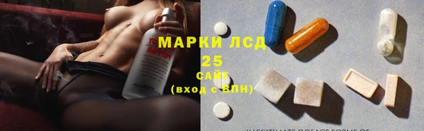 кокаин перу Вязьма
