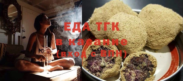кокаин перу Вязьма