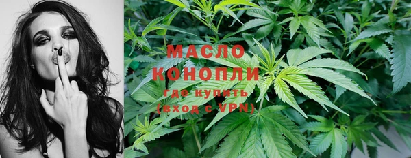 кокаин перу Вязьма