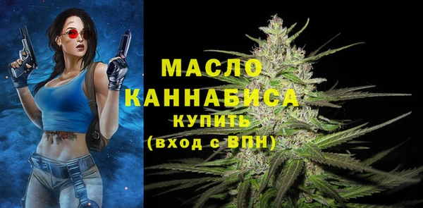 ECSTASY Вязники