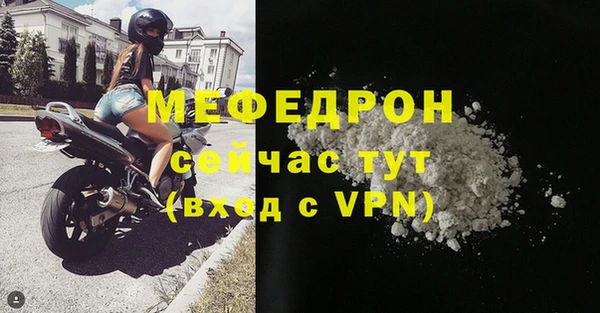 героин Вяземский