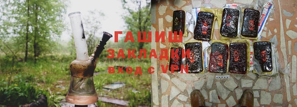 героин Вяземский
