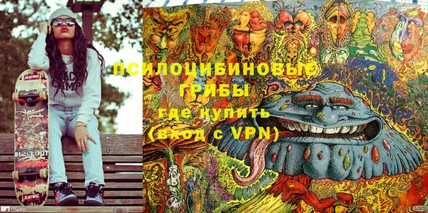 кокаин перу Вязьма