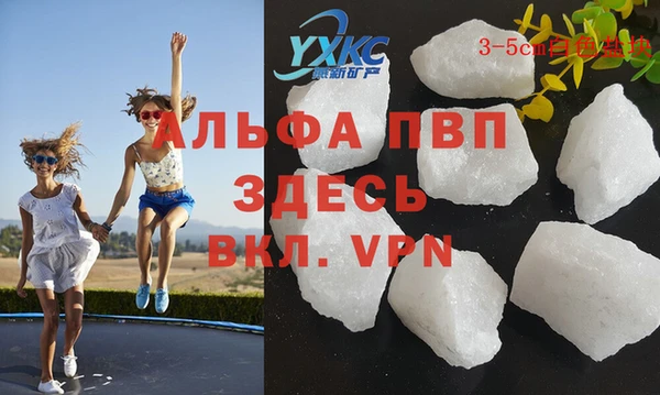 героин Вяземский