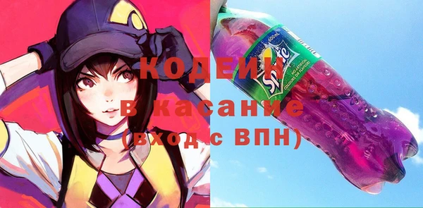 ECSTASY Вязники