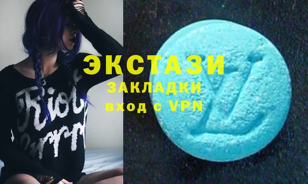 героин Вяземский
