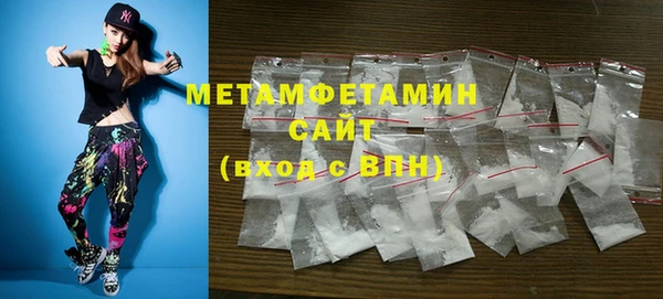 ECSTASY Вязники