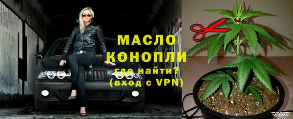 ECSTASY Вязники