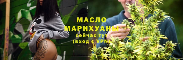 героин Вяземский