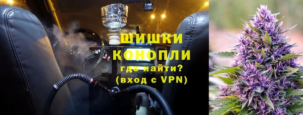 героин Вяземский