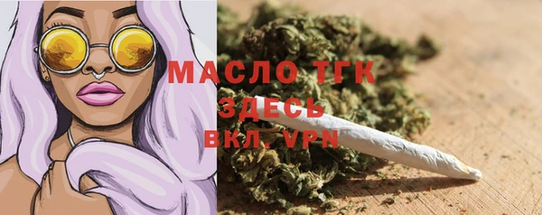 кокаин перу Вязьма