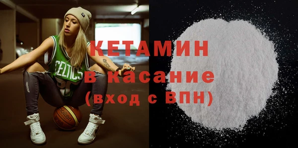 кокаин перу Вязьма