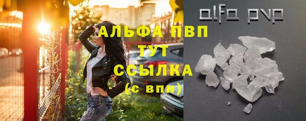 ECSTASY Вязники