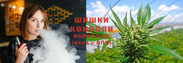 ECSTASY Вязники
