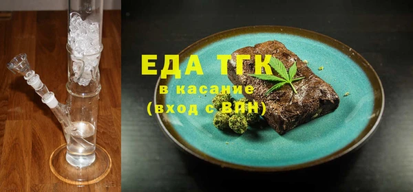 героин Вяземский