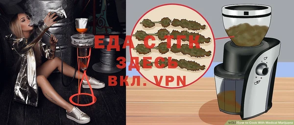 героин Вяземский
