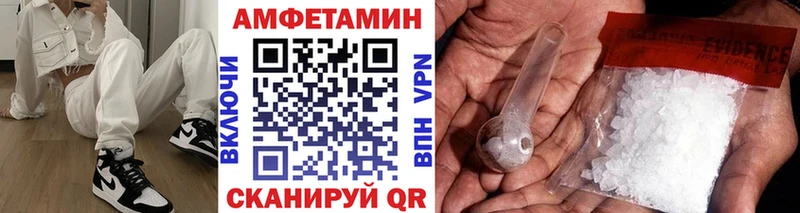 kraken зеркало  Балашиха  МЕТАМФЕТАМИН винт 
